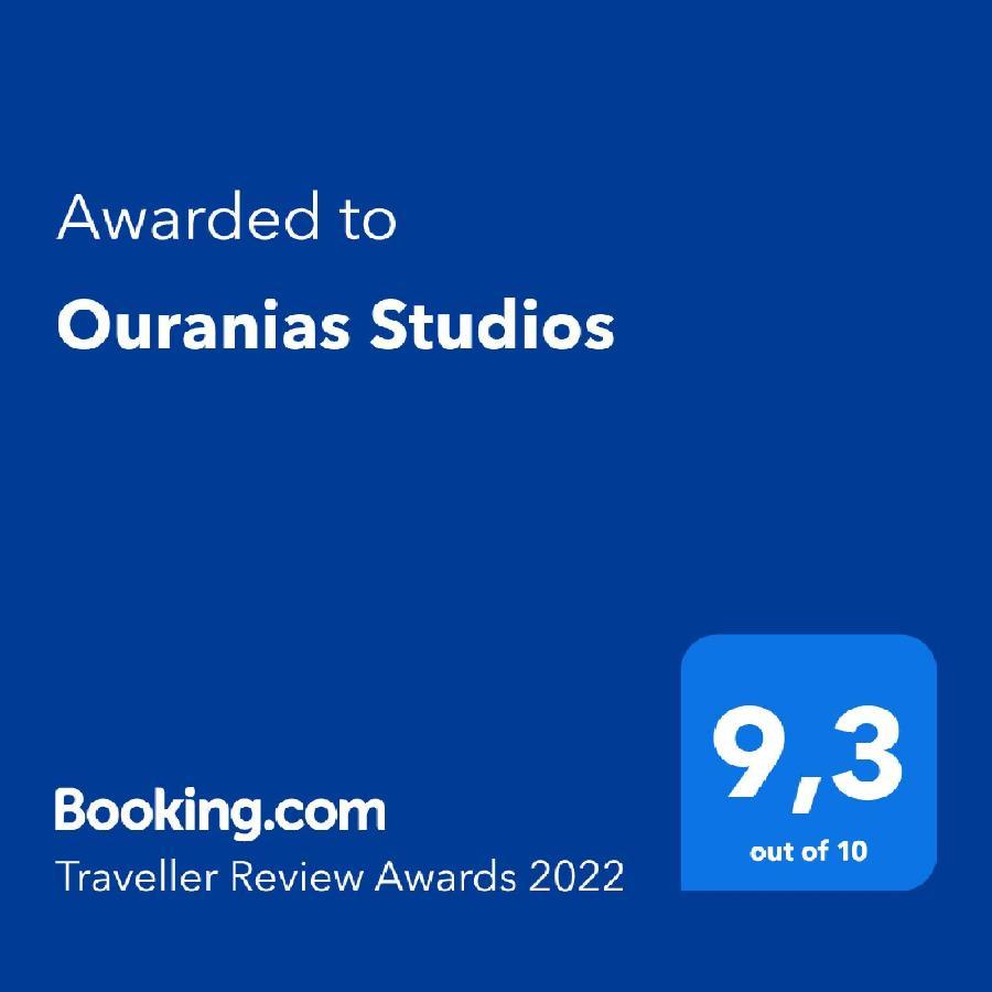 Ouranias Studios Kardamyli Zewnętrze zdjęcie